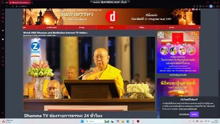 bandicam 2025-06-10 20-55-51-518