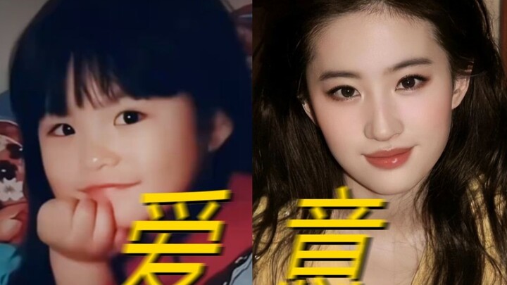 Ánh mắt thật trong trẻo! Dưới sự tôn lên của Chu Đan, độ “đắt giá” trong tình yêu của Lý Tường và mẹ