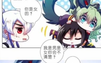 474坑 终是……