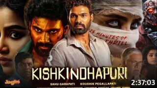 Kishkindhapuri 2025 | Full English HD Movie