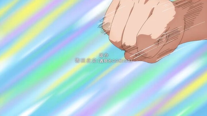 Otakudesu.is_TMO--04_720p