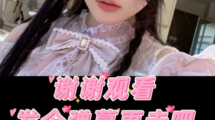🐰What is the little white rabbit’s thousand-layer routine…?