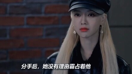 Đôi khi tình yêu thực sự chẳng cần nói nhiều, chỉ cần hiểu nhau bằng ánh nhìn đã là câu trả lời tuyệ