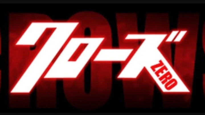 Film :Crows Zero | (2007) Subtitles Indonesia