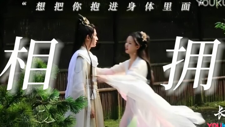 Cứu với! Đã quá đi mất!! Cái ôm này làm tan chảy cả thế giới! Thả thính tới bến luôn!!! Loạt hậu trư