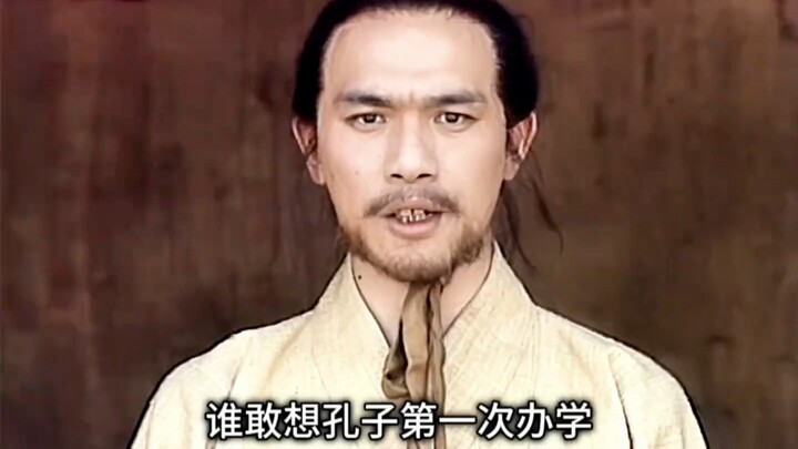 Inspired by seeking knowledge from common folk, Confucius finally realized the principle of “educati