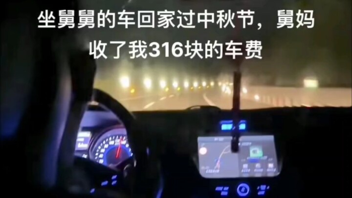 Naik mobil paman untuk pulang kampung merayakan Chuseok, bibi justru meminta uang transportasi sebes