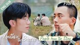 YOUTHS IN THE BREEZE| PART 4                                      🇨🇳 CHINESE BL SERIES ( ENG SUB )