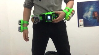 Unlocking the true uses of Beyond Drive