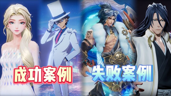 ฉันแนะนำให้ "ยืดตัวตรง" ทำกิจกรรมร่วมกัน