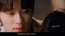 Top Pure Love|"Is it my memory or you that I lost?"