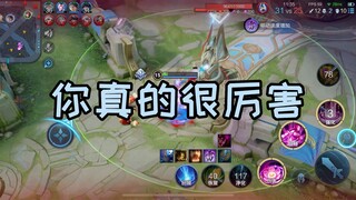 跟河南人打游戏是真的快乐