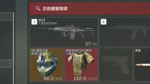 一秒变异！这把游戏打完，刘关张都得散伙儿