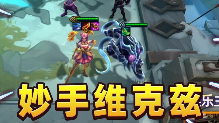 Nước cờ tuyệt diệu trước tướng Ashe! Một nước “mắt lớn” quyết định, Kassadin hạ gục Ashe đã đạt đến 