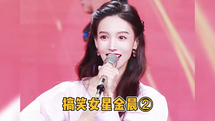 When it comes to funny women, it’s Jin Chen! She actually tried on the cameraman’s floral boxers.