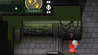 Duel Slowpoke