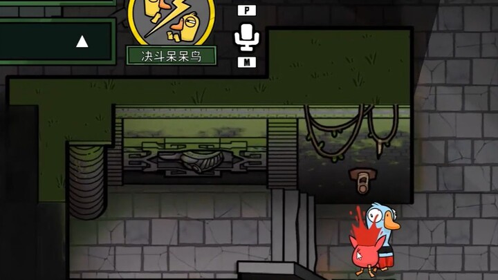 Duel Slowpoke