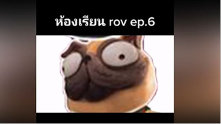 ไวโอเล่นของใส่gmเเน่ๆ🤣