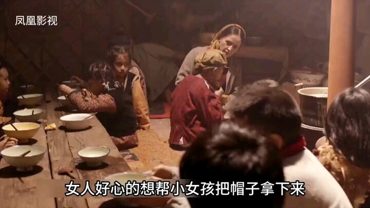 The couple raised 19 children. What courage and perseverance it took. It's the greatest love in the 