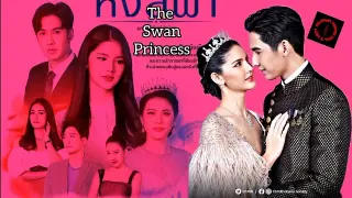 Hong Fah / หงส์ฟ้า / The Swan Princess upcoming Thai drama Cast, Synopsis & Air Date ......