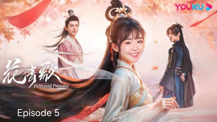 🇨🇳 | EP 5 Different Princess (2024)English Sub