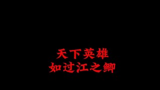 Khoảng thời gian giữa phần đầu và phần cuối của tiểu thuyết trực tuyến dành cho nam giới dài bao nhi