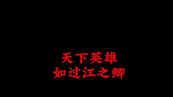 Khoảng thời gian giữa phần đầu và phần cuối của tiểu thuyết trực tuyến dành cho nam giới dài bao nhi