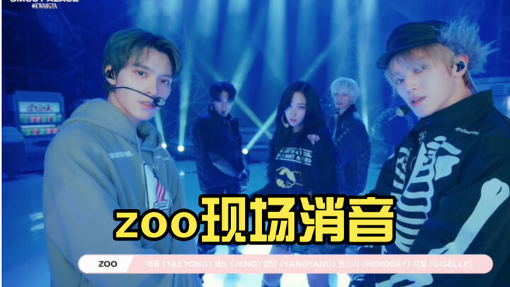 ［SM TOWN］Bản phối âm bị tắt tiếng của ca khúc hợp tác giữa Lee Taeyong, Lee Dainu, Wong Kuen Hang, L