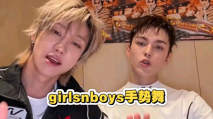 The long-awaited girls and boys are finally here—wearing biker outfits and dancing so cool!