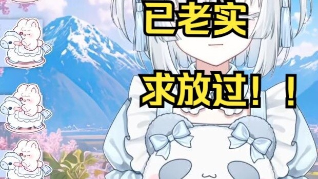 Live broadcast imitating Dong Xuelian to humiliate Tang Xiaofei