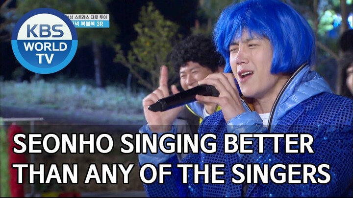 Seonho singing better than any of the singers [2 Days & 1 Night Season 4/ENG,THA/2020.05.24]
