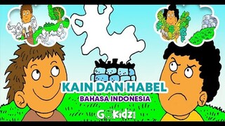 "KAIN DAN HABEL" | Cerita Alkitab