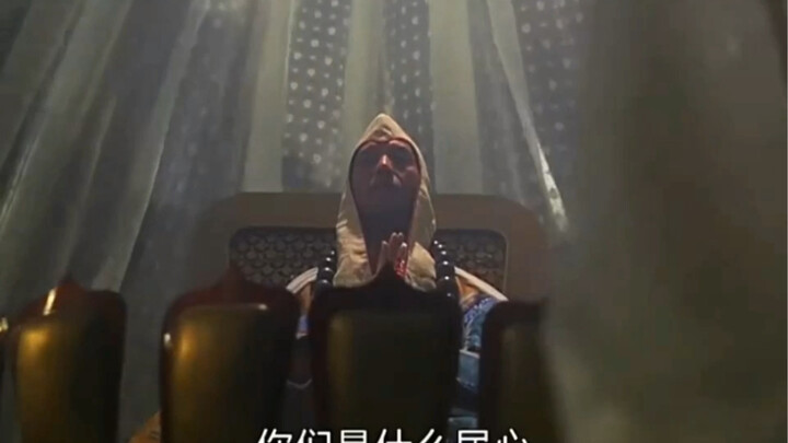 "The strongest Left Thousand Householder on Earth, a staunch materialist warrior!"