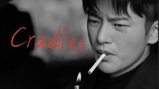 Ahhhh, Seo In Guk luar biasa! | 118 foto dalam perpaduan tepat ini, datang dan terpesona!