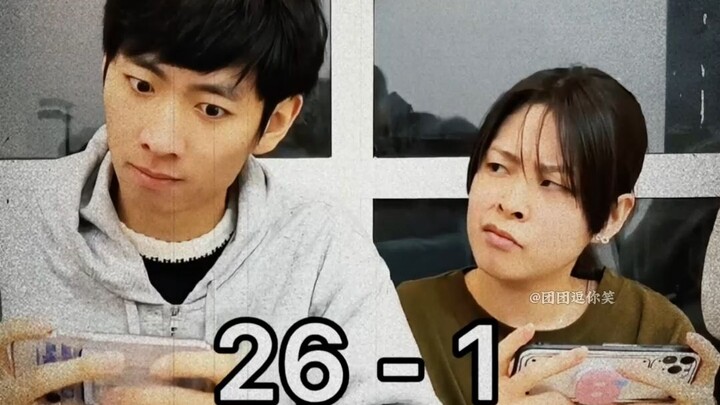 ความมุ่งมั่นอยากเอาชนะอันพิลึกของผู้ชาย
