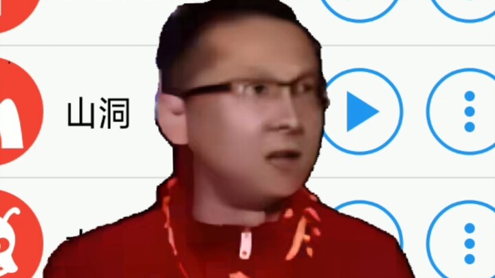 Các phiên bản RNM khác nhau, hoàn tiền!!