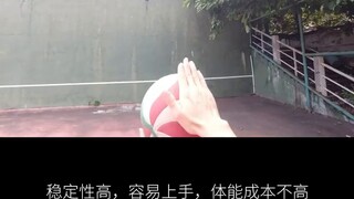 I have found the best serving method for volleyball beginners!