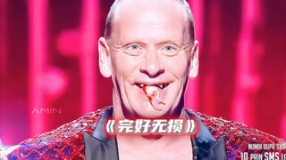 “达人秀舞台魔术之神、拥有八个胃的大叔”