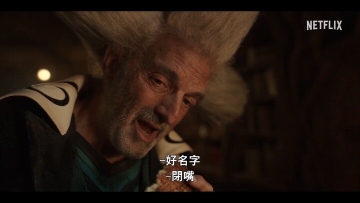 [Sub Indo] Trailer Terbaru Musim Kedua Live-Action One Piece Dirilis! Shirohige Muncul untuk Pertama