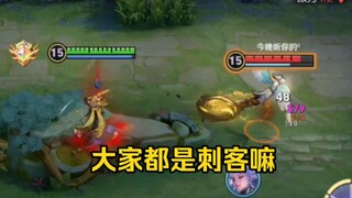 1.5w血的暃猛猛突你家后排
