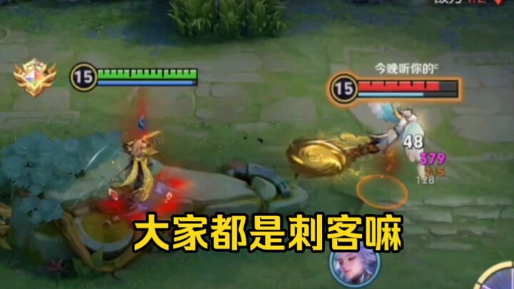 1.5w血的暃猛猛突你家后排