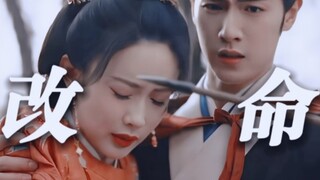 Hilarious!! Finally, there's an ancient-style drama heroine who has mastered the God's-eye view and 