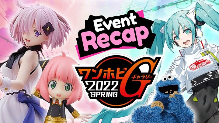 Every New Figure Announcement from Goodsmile's WonHobby G Spring 2022 | Event Recap