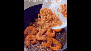 กุ้งนิ่มทอดกระเทียมหอมๆ