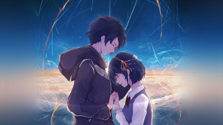 Kimi no nwa rimekk