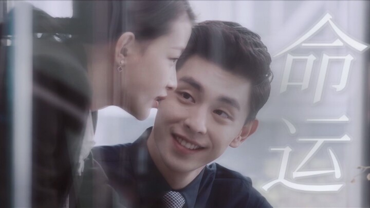 [Re-upload] How did I not realize back then how ship-worthy the fake sibling romance in this drama w