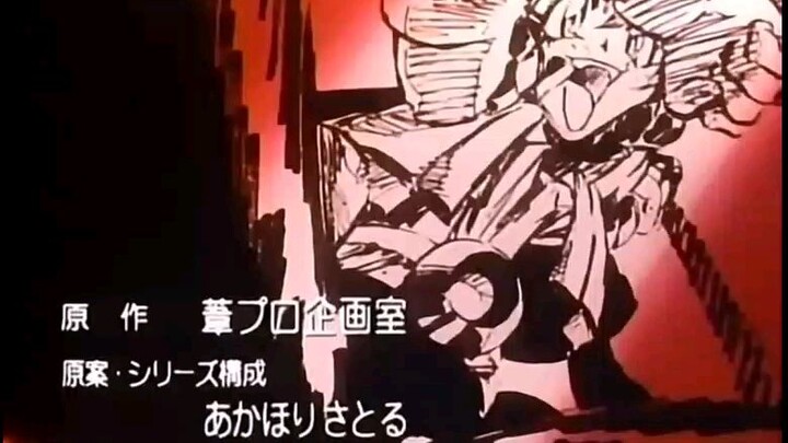 Vs Knight Lamune ep26 End