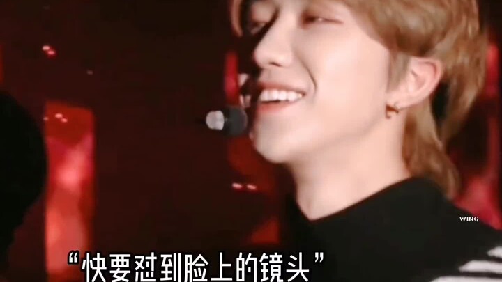 Dino nghĩ thành viên đáng yêu nhất là The8! Lý Sán & Từ Minh Hạo & Sán Bát