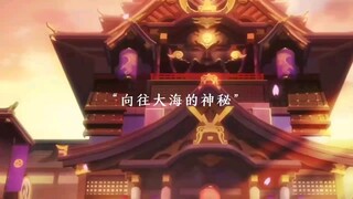 "神里绫华 "二次元 "原神 我是神里绫华的狗！