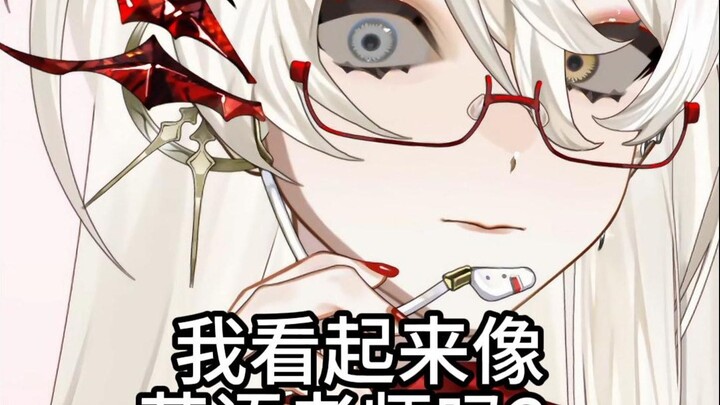 小蜜蜂一戴，开始上课